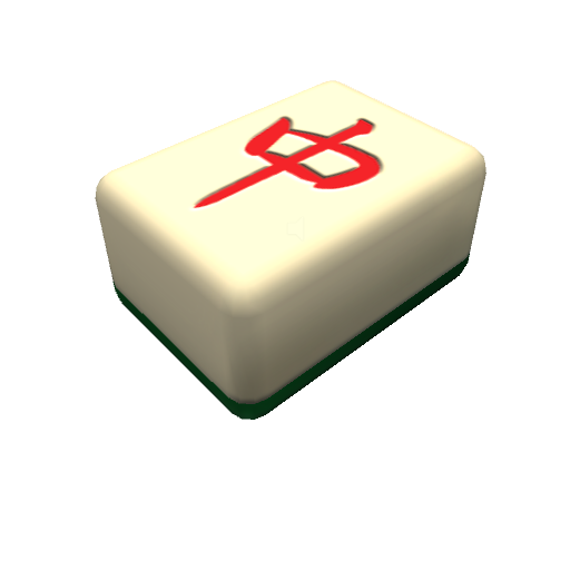 3D Taiwan's Mahjong